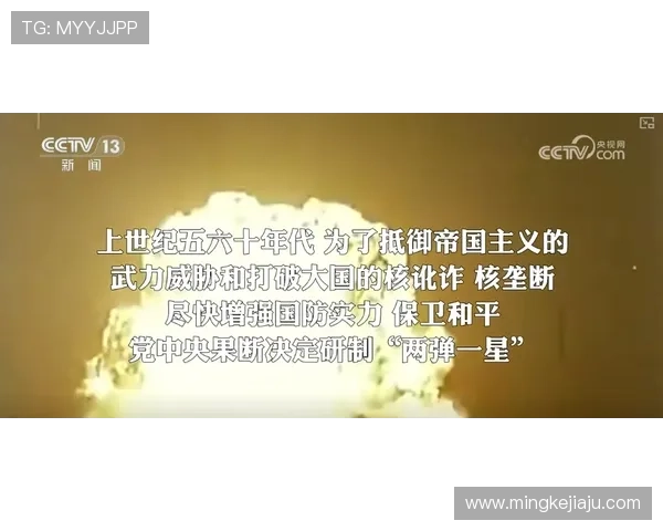 心中之星：点亮人生，闪耀无限