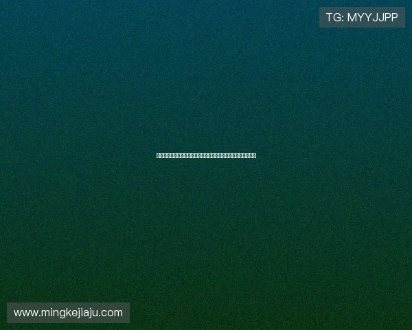 《名侦探柯南：远海的侦探》：惊涛骇浪中的真相，尽在深蓝之下