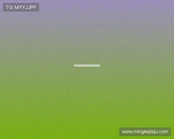 《大开眼戒》：欲望的迷宫，婚姻的深渊