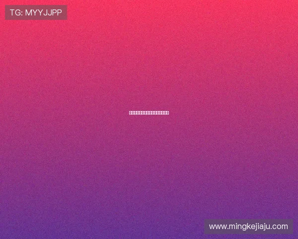 暴走少年：在疾驰中寻找灵魂的疆界