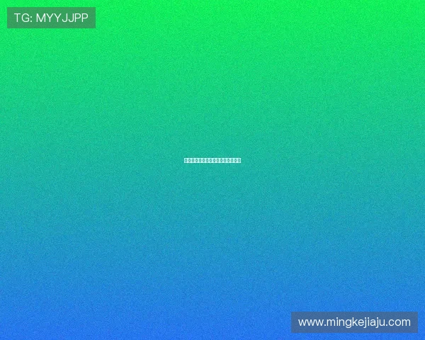 疯狂大陆：一场颠覆想象的奇遇之旅